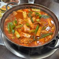 중곡동 홍별감네