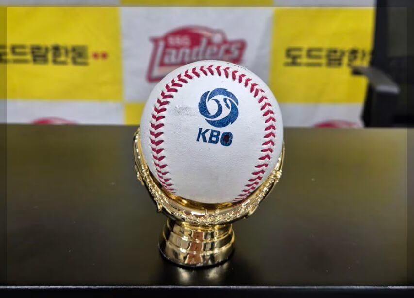한국 야구 새역사를 쓰다. SSG 최정 468호 홈런 신기록, 홈런볼 주인공은?