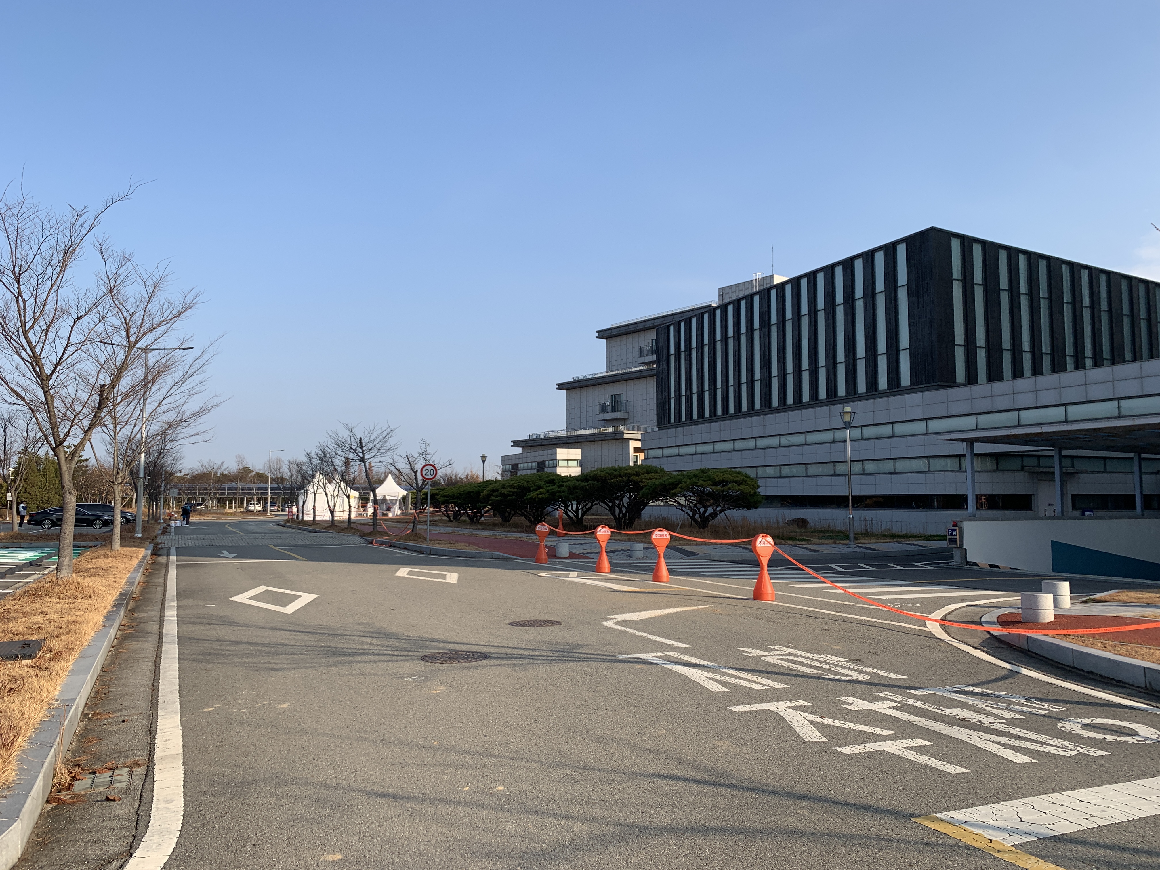 지방자치인재개발원