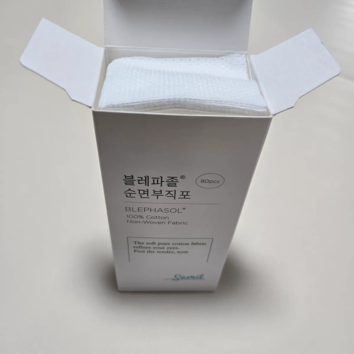 순면-부직포-박스-전체-사진-열린-모습