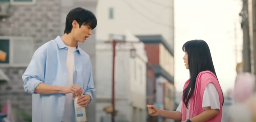 선재 업고 튀어