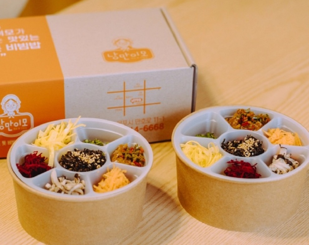 한국인의밥상-목포-톳비빔밥-낭만맛집