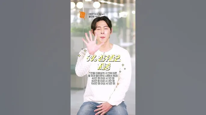 40대 남자 신용카드 추천 혜택정리_4