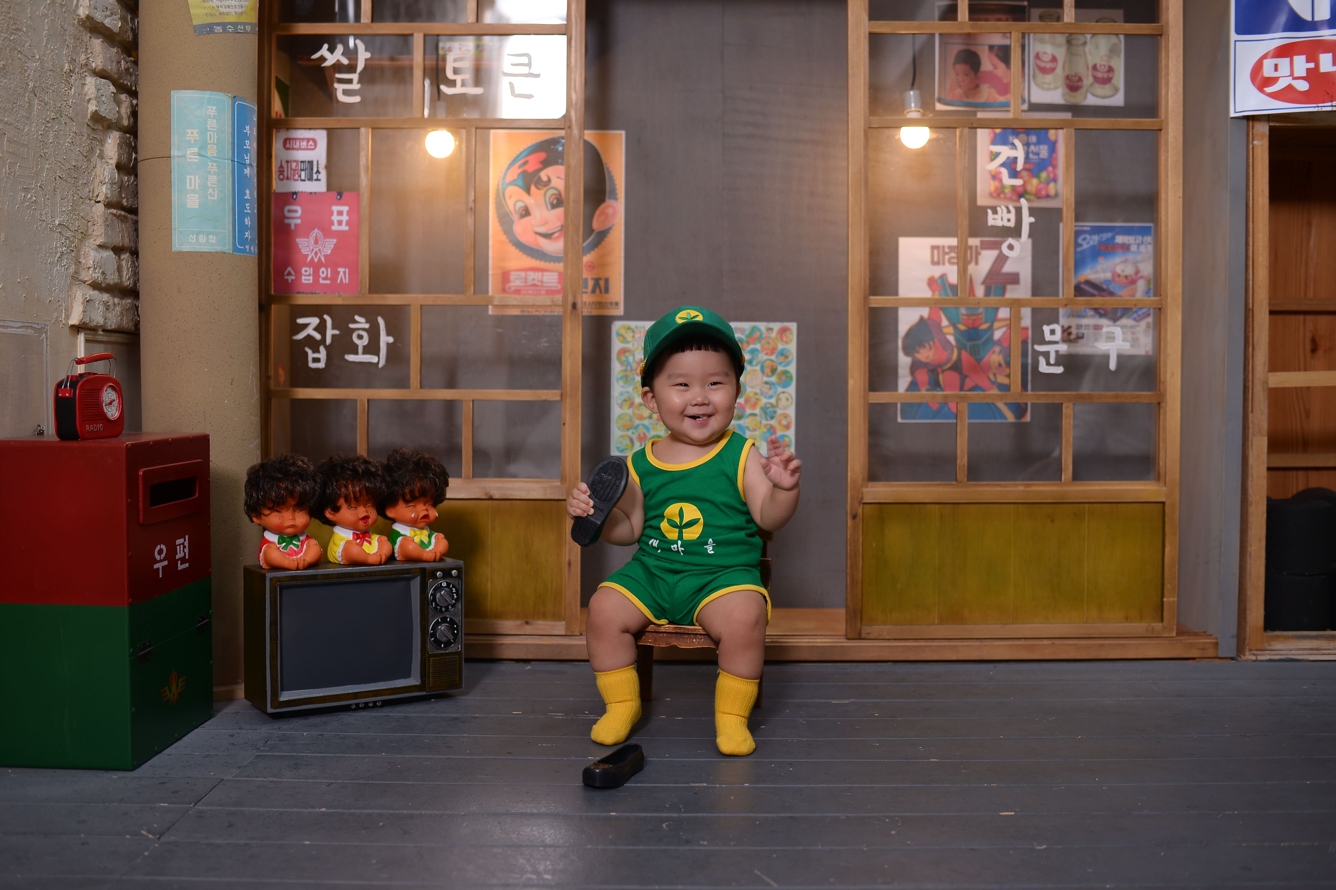 돌 촬영 첫 번째 사진