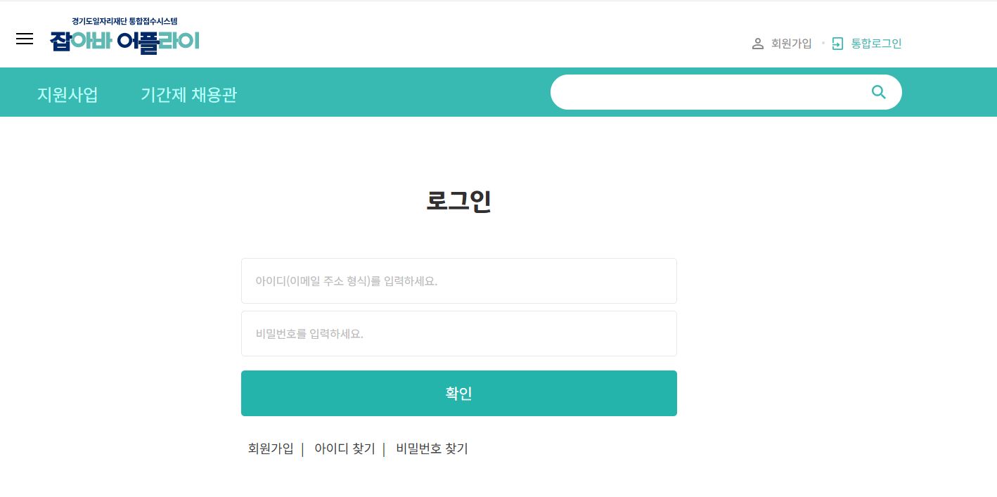 청년 이사비 및 중개수수료 지원