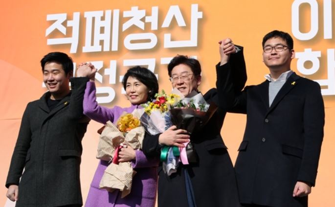 이재명 후보 가족