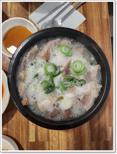 내장탕