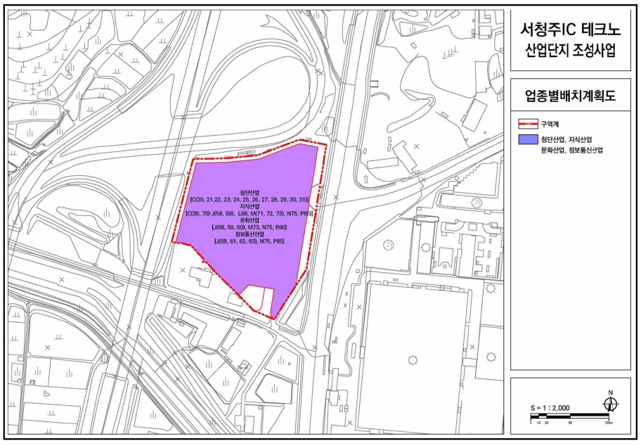 유치 업종 및 배치 계획