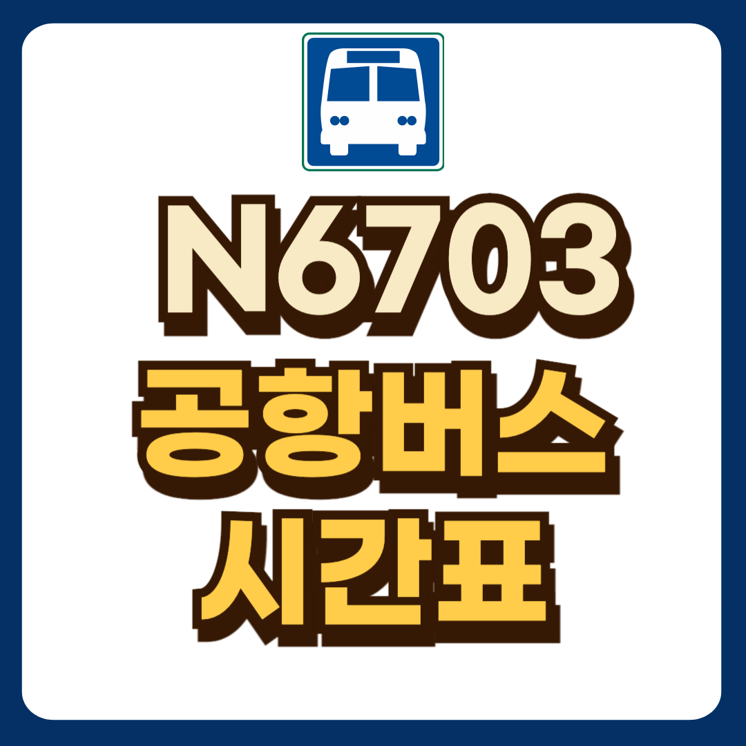 썸네일-입니다.