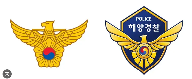 경찰공무원 봉급표