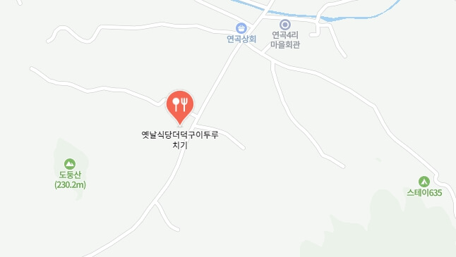 토밥즈-포천-김치청국장-위치