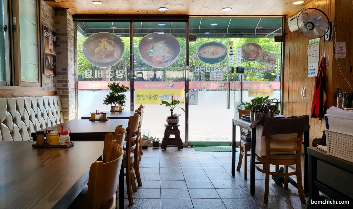 양산 물금 함흥냉면 맛집 박가고쌈냉면 내부 사진