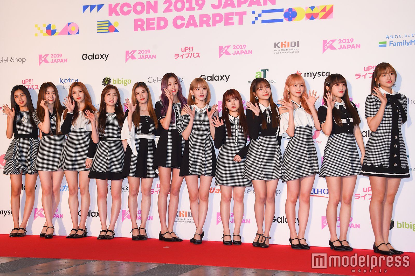 아이즈원 프로듀스48 사진 모음