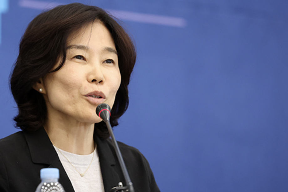 김은경 교수