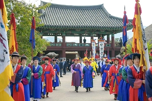 7월 축제