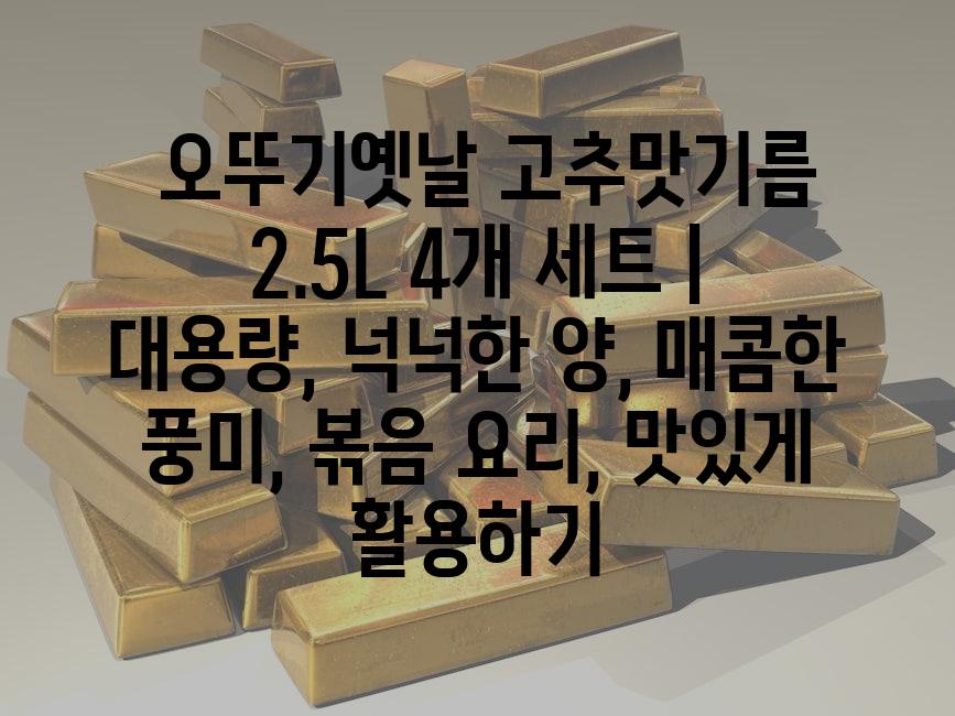 샘플 (55)