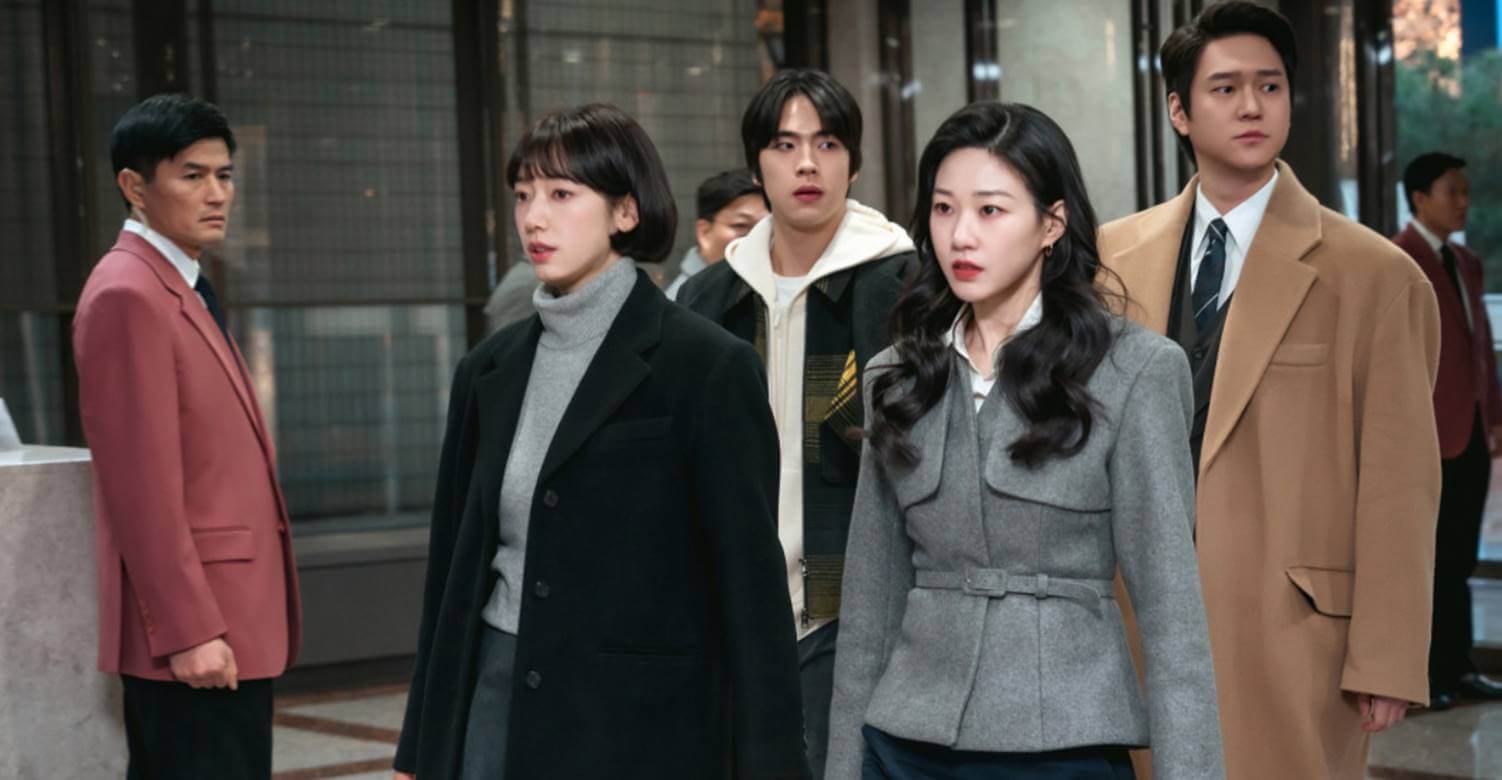 드라마 언더커버 미쓰홍의 대표 메인홍보 포스터 2 입니다.