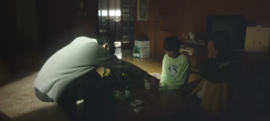 이로운사기10회