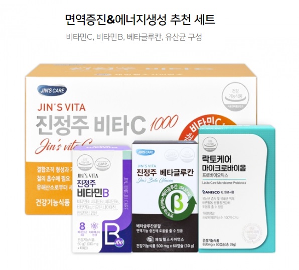 진정주 베타글루칸