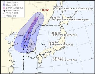 11호 태풍 버들 현재 위치