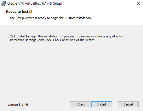 virtualbox-설치-5