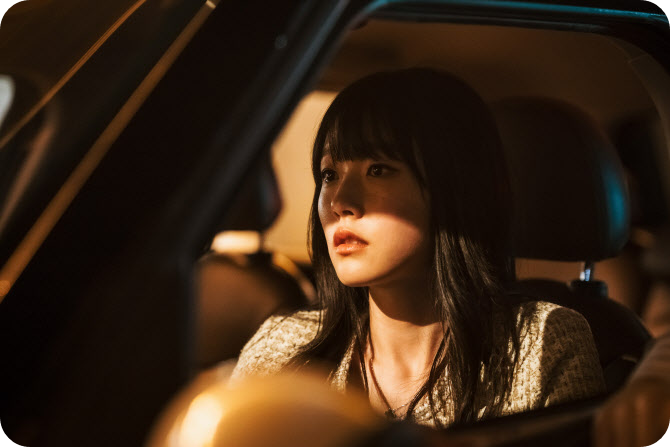 엄수진 役&lt;채원빈&gt;