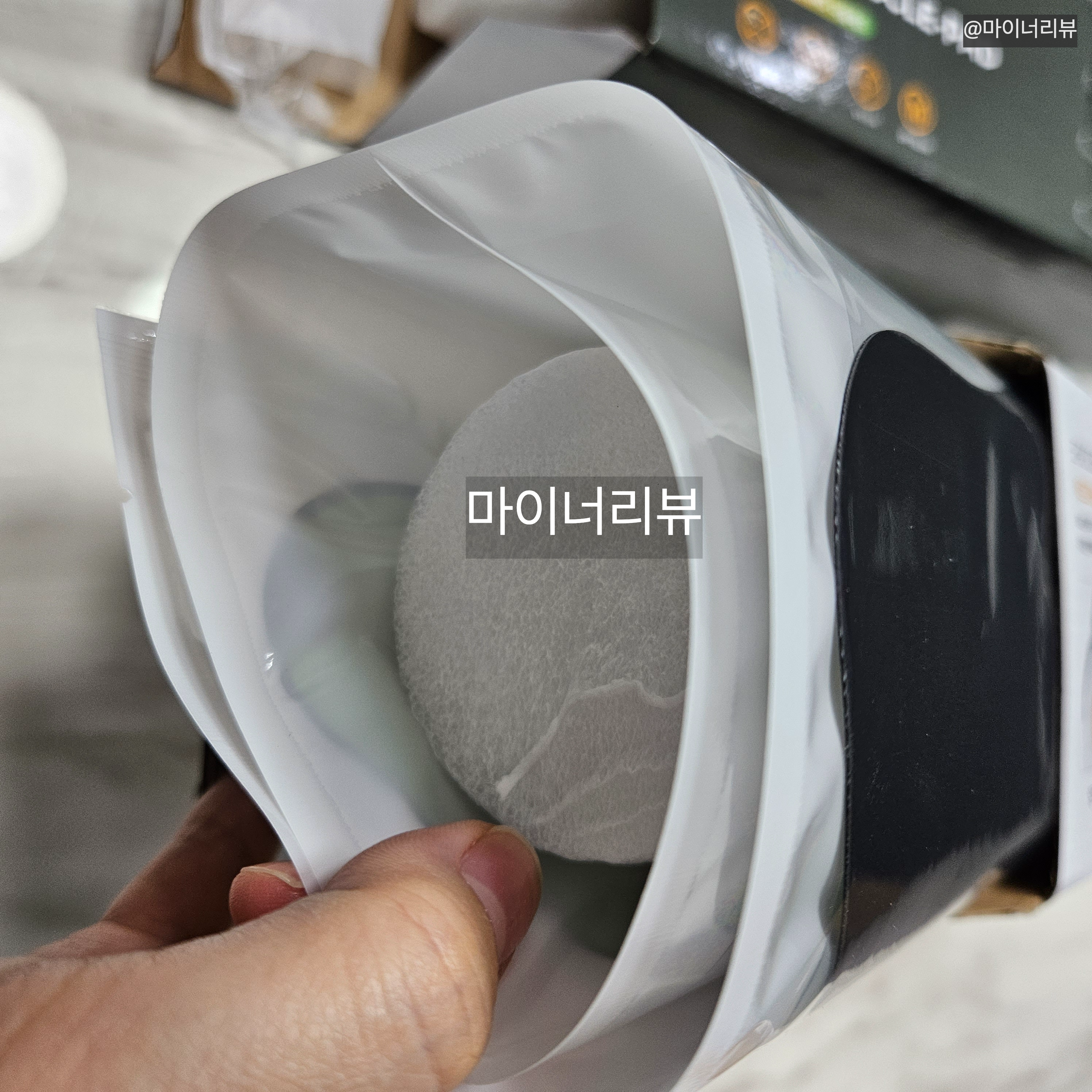 EMS 저주파마사지기 에르고바디 디슬패드 내돈내산 찐사용후기