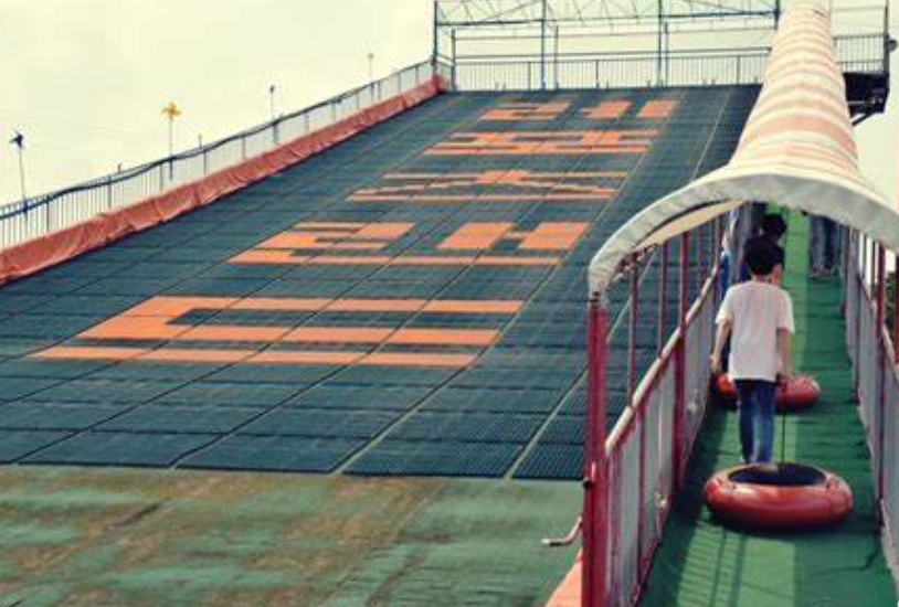 레포츠 랜드 썰매