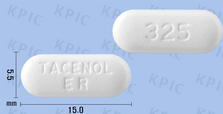 타세놀8시간이알서방정(아세트아미노펜) 325mg: 통증과 발열을 위한 효과적인 해결책