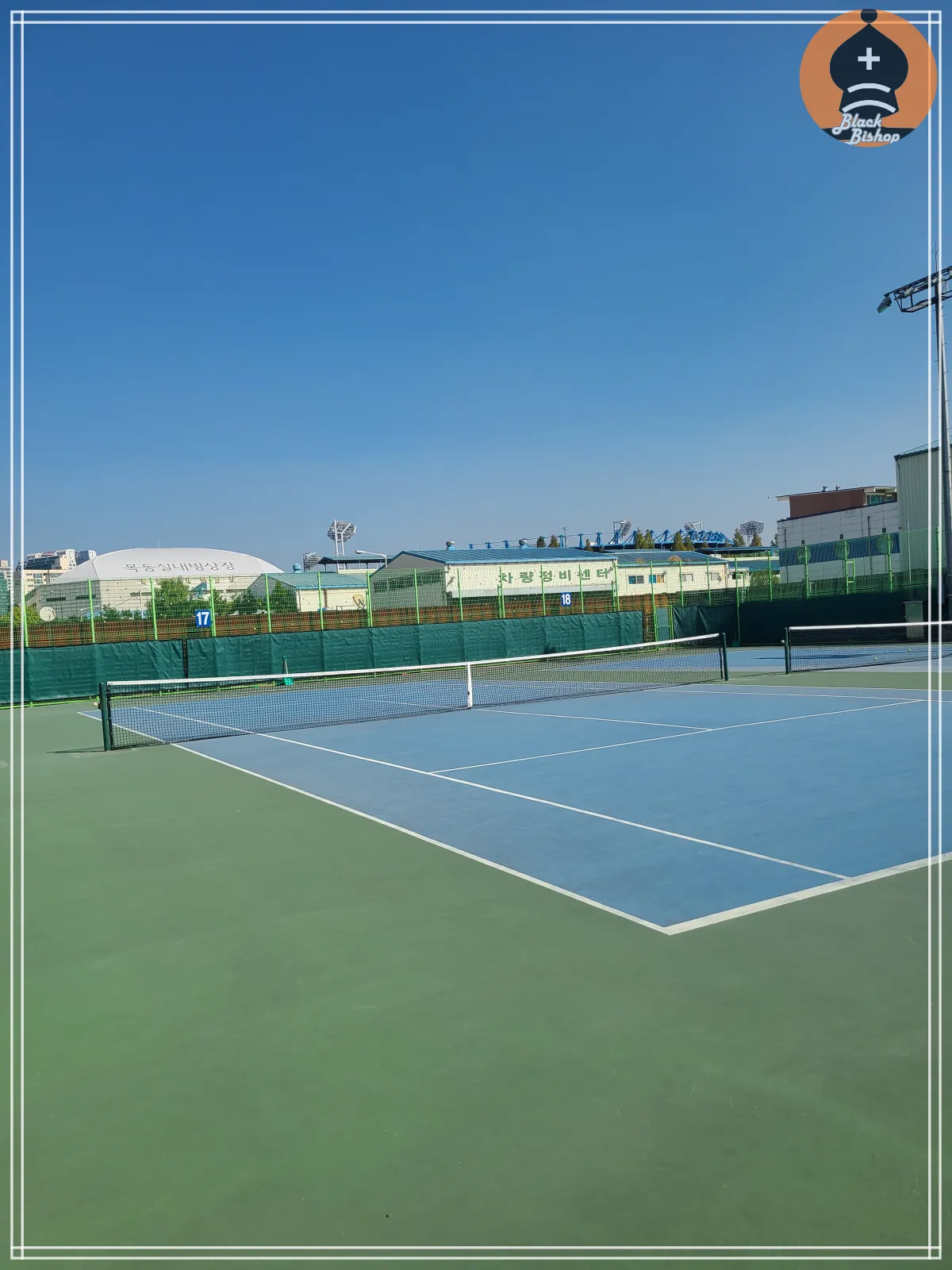 목동테니스코트-대각선뷰