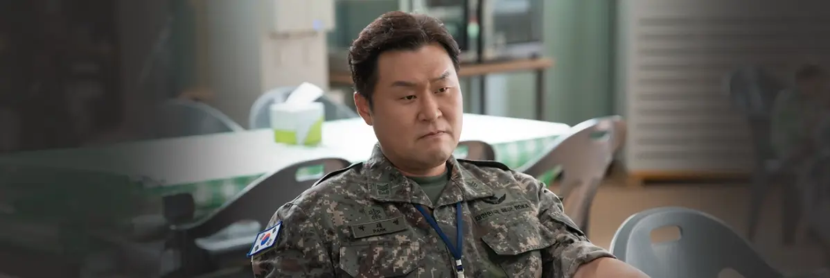 취사병-전설이-되다-출연진-OTT-기본정보