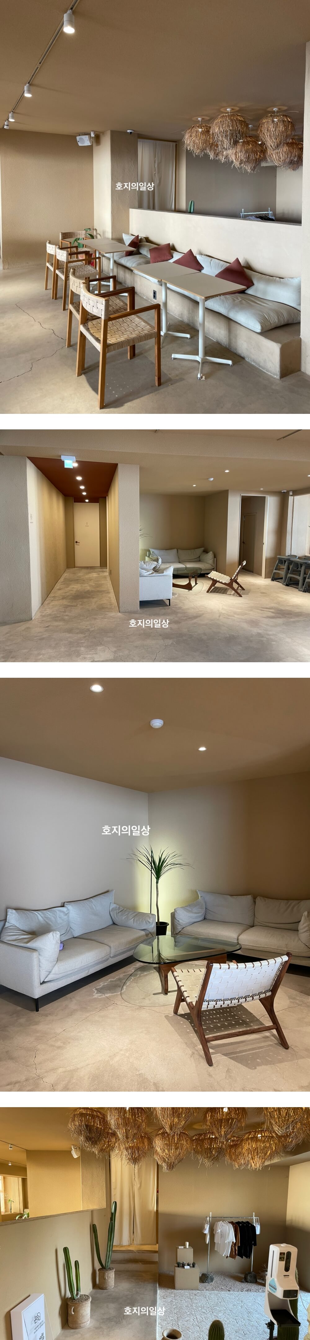 제주 협재 카페 호텔 샌드 - 한산한 실내 좌석