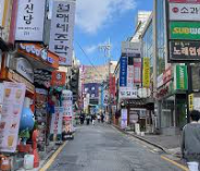 부담경감 크레딧 대상 사업자