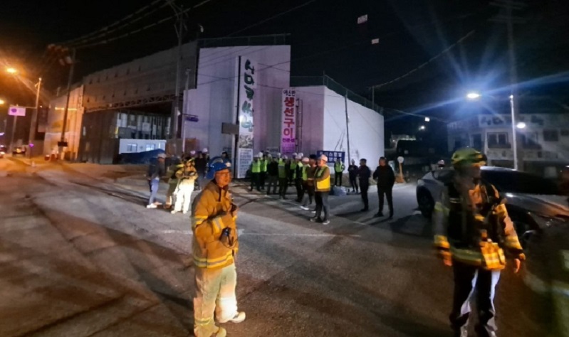 사고 개요- 광명 신안산선 공사 현장 붕괴 위험