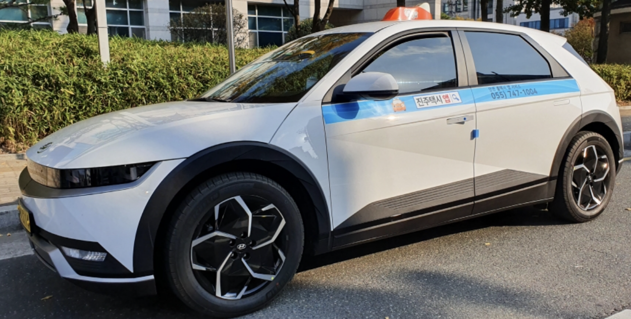 전기차구매보조금