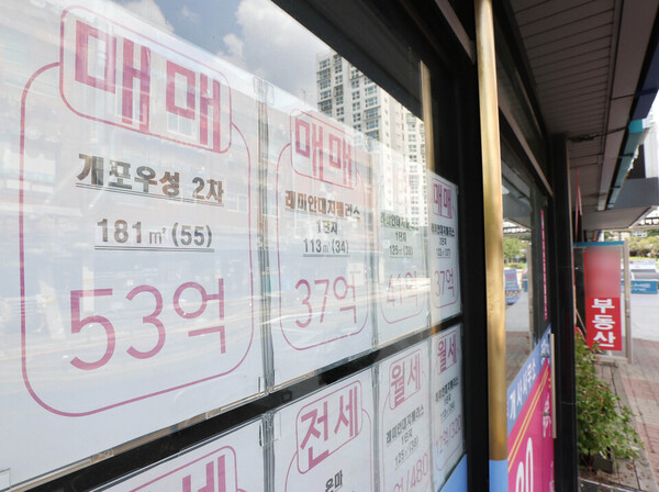 청약 가점제 점수표