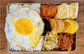 알트태그-광부도시락