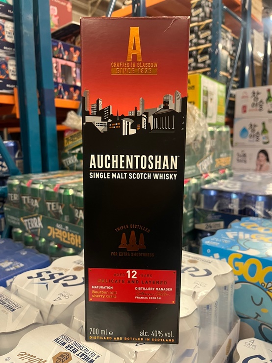 오켄토션 12년-케이스