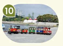 코스모스축제 고양가을꽃축제 예매, 주차장