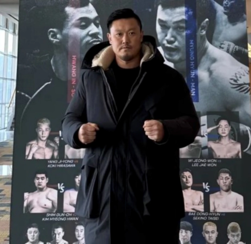 명현만 황인수 경기일정