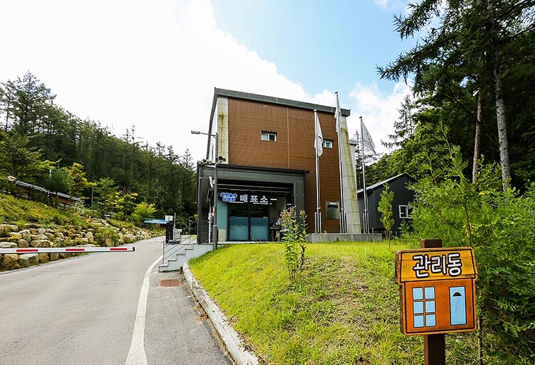 강원도 국립 화천숲속야영장 소개