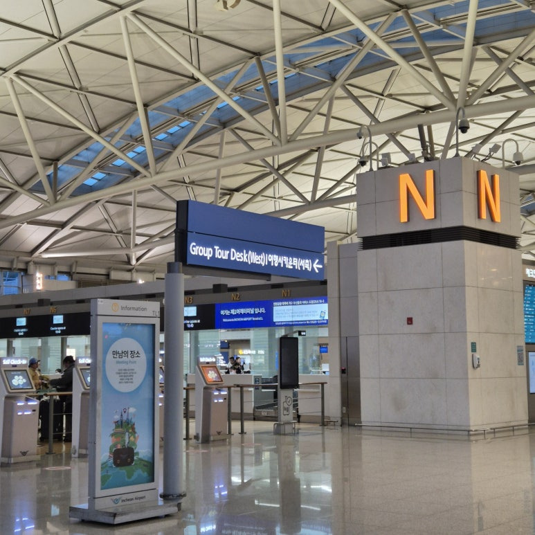 머니박스, 인천공항환전, 환전방법, 환율우대, 공항환전, 해외여행준비, 환전꿀팁, 달러환전, 엔화환전, 유로환전, 여행준비물, 환전앱, 공항수령, 빠른환전, 환전후기, 여행꿀팁, 해외여행팁, 인천공항1터미널, 인천공항2터미널, 여행필수, 환전추천, 환율비교, 공항픽업, 여행정보, 환전서비스, 여행준비체크리스트, 출국준비, 환전싸게, 환전잘하는법, 여행필수앱