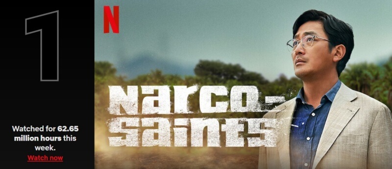 넷플릭스 비영어 티비 시리즈 1위