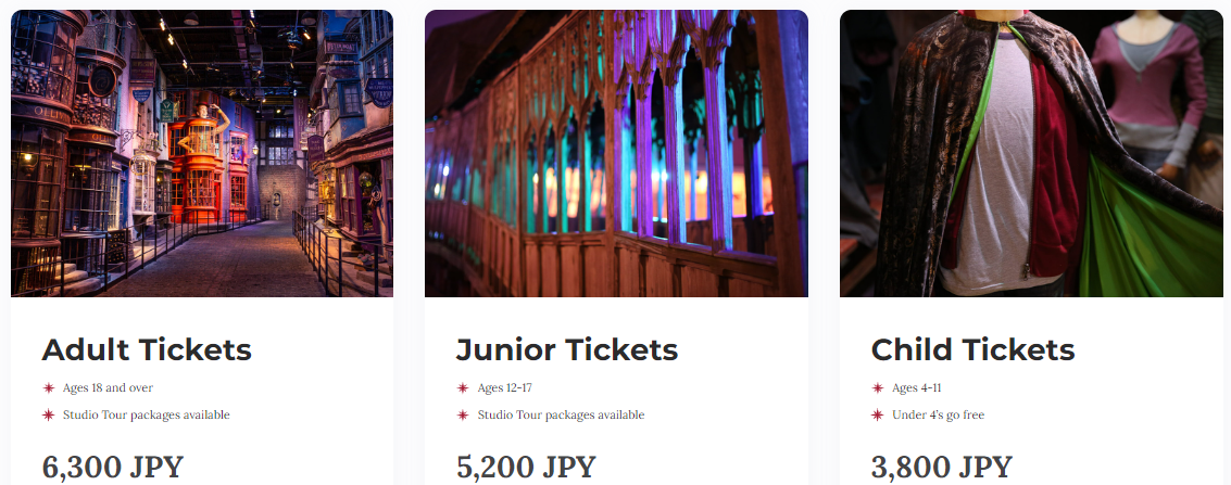 6월 16일 오픈! 티켓 예매방법 워너 브라더스 투어 도쿄 - 더 메이킹 오브 해리포터