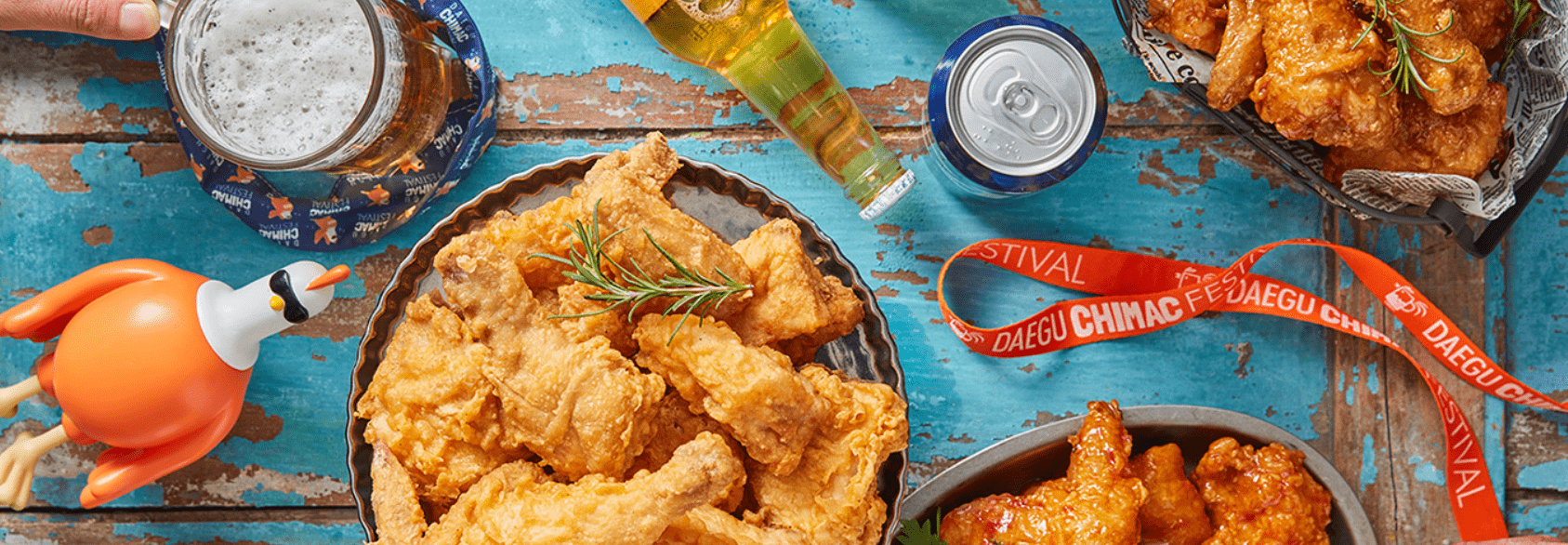 2024 대구치맥페스티벌 프리미엄사전예약존 티켓 예매, 출연진 라인업, 할인쿠폰, 주차정보, 일정 장소