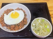 볶음밥