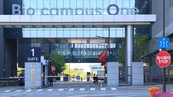 삼성바이오로직스 노조 준법투쟁 돌입: 3000억 손실 우려와 임금 협상 쟁점 완벽 정리