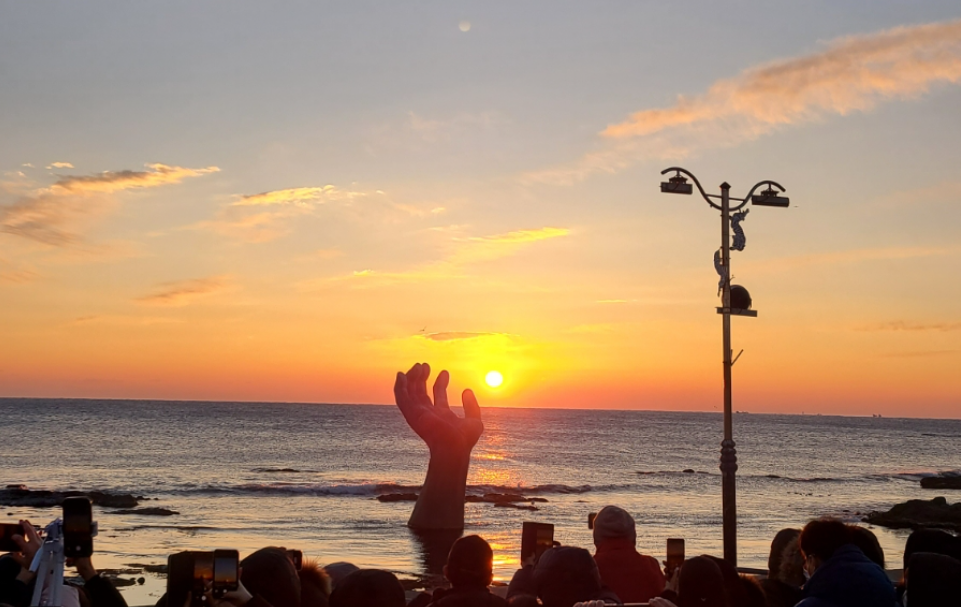 호미곶 해맞이광장 & 상생의 손1