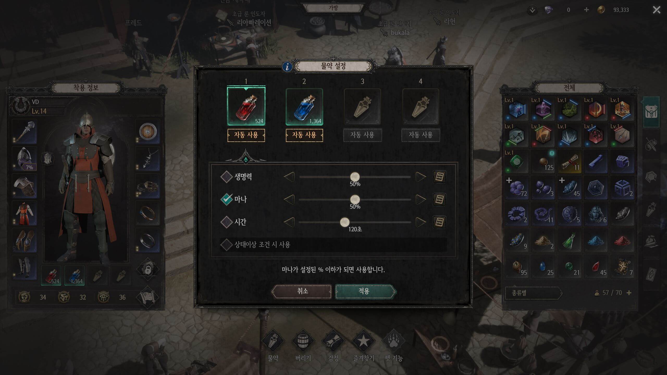 참고 이미지8