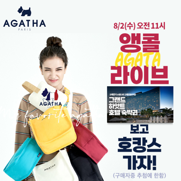 캐시닥 오메싼거 퀴즈 썸네일